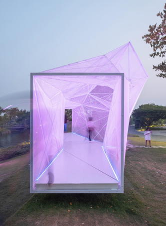 Pavillon von AirLab in Singapur