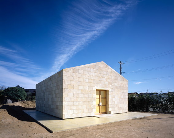 Galeriegebäude von Apollo Architects in Japan