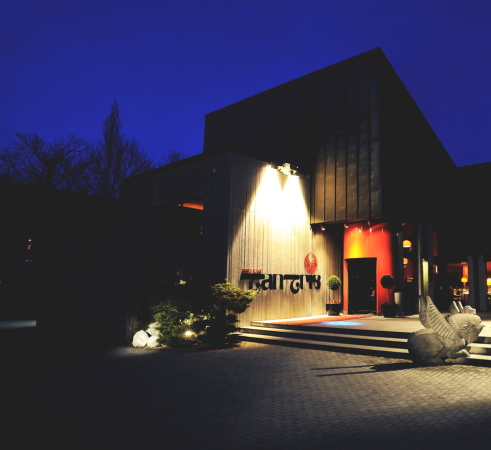 Restaurant Tantris in Mnchen, 1971