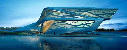 Konzert- und Theatherhaus von Zaha Hadid