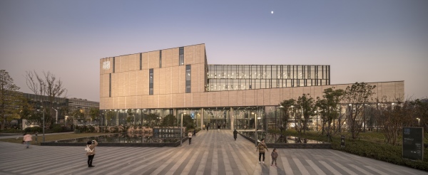 Bibliothek im ostchinesischen Ningbo von Schmidt Hammer Lassen