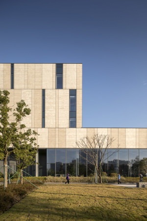 Bibliothek im ostchinesischen Ningbo von Schmidt Hammer Lassen