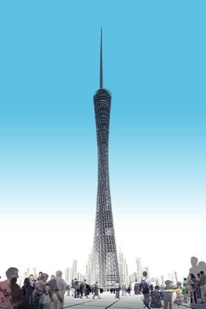 Baubeginn fr den Fernsehturm in Guangzhou