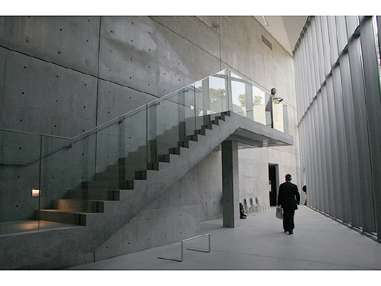 Museum von Ando in Tokio fertig gestellt
