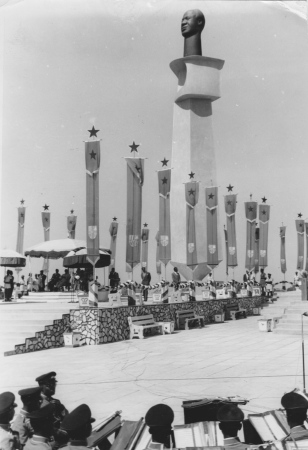 Denkmal fr Kwame Nkrumah in Winneba (Ghana), 1965, Skulptur von Alina Slesinska