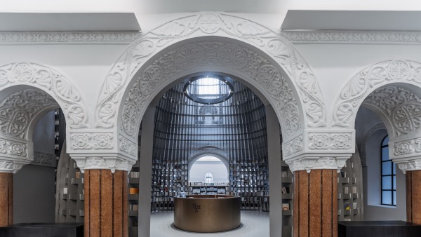 Buchladen in Shanghai von Wutopia Lab