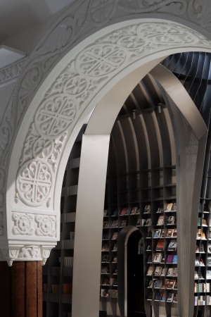 Buchladen in Shanghai von Wutopia Lab