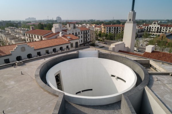 Privates Kunstzentrum von Neri & Hu in China