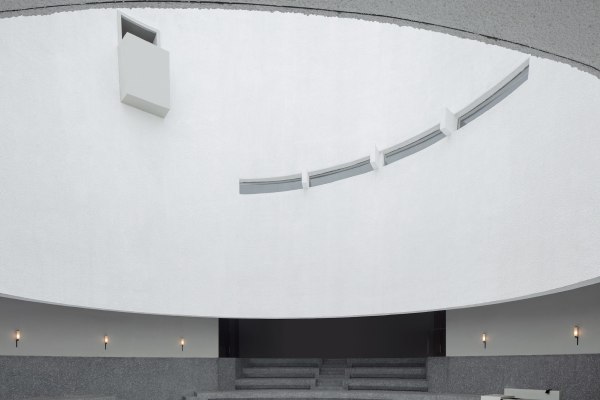 Privates Kunstzentrum von Neri & Hu in China