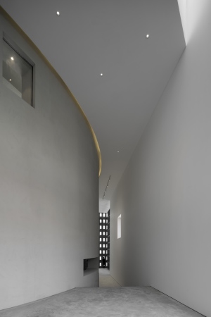 Privates Kunstzentrum von Neri & Hu in China