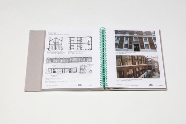 Design DNA if Mark I. Hong Kongs's Public Housing Prototype