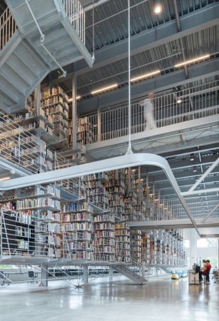 Mui Ho Fine Arts Library, Foto: Lukas Schaller