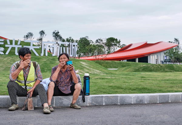 Besucherzentrum in Chengdu von Powerhouse Company