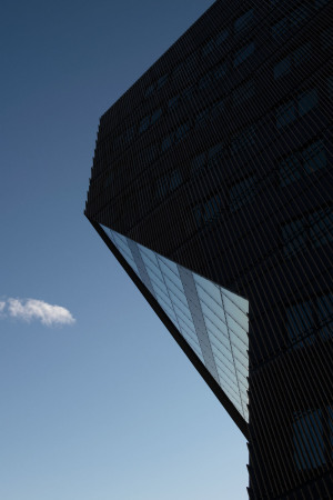 Brohaus in Sdnorwegen von Snhetta