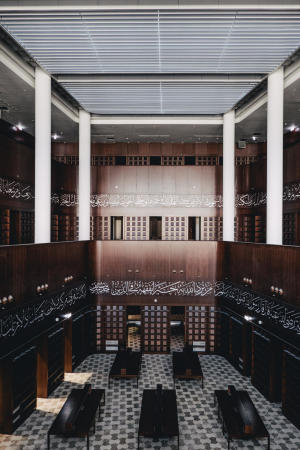 Groe Moschee von KSP Jrgen Engel Architekten