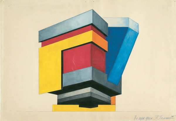 Nadezhda Kolpakova, bung zu Farbfragen architektonischer Krper im Farbkurs von Gustavs Klucis an der WChUTEMAS, 192829