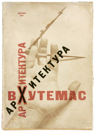 El Lissitzky, Cover des Manifestos der Arkhitektura (Architekturabteilung an der WChUTEMAS), 1927