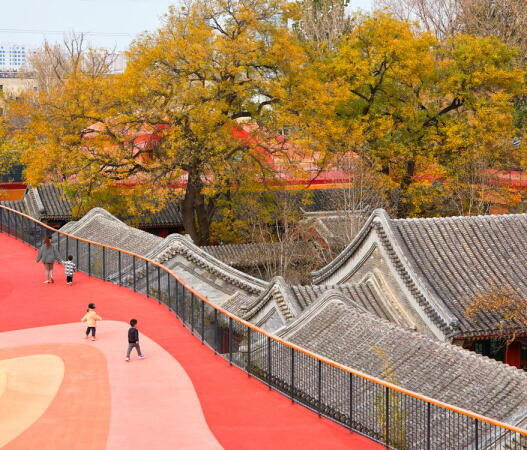 Kindergarten von MAD in Peking
