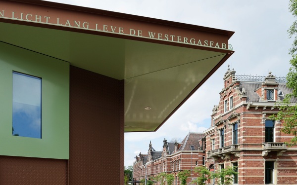 Pf�rtnerh�uschen von Marjolein van Eig