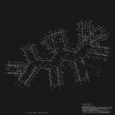 Ferienhaus auf Hokkaido von Florian Busch