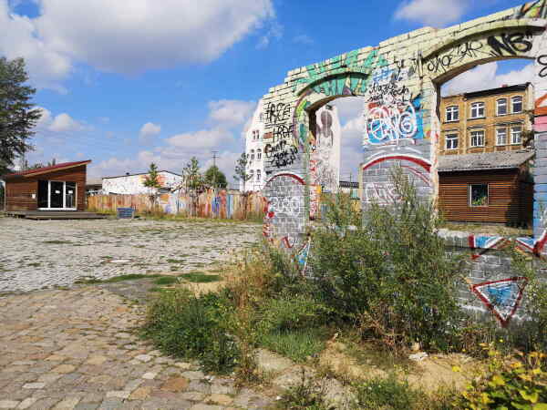 Engere Wahl: Brgerpark FreiFeld, Freiimfelde e.V., Halle