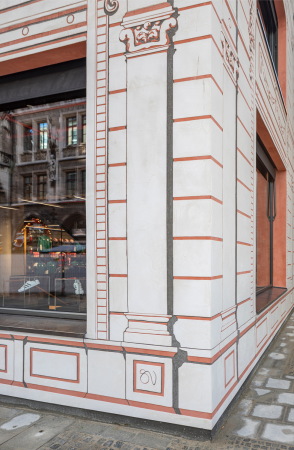 Geschftshaus in Mnchen von Hild und K