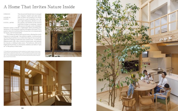 07Beach: �House in Kyoto�