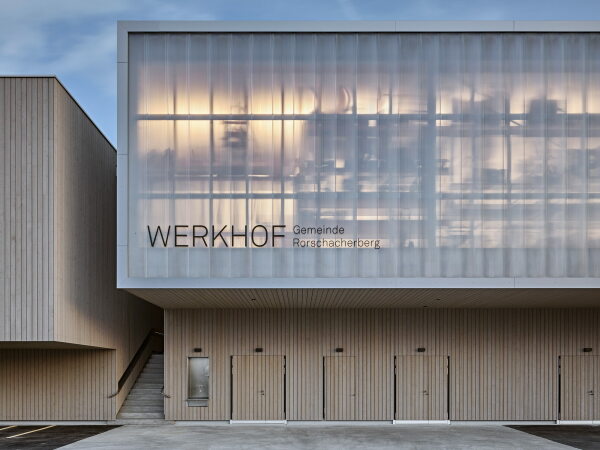 Werkhof in Rorschacherberg von illiz architektur