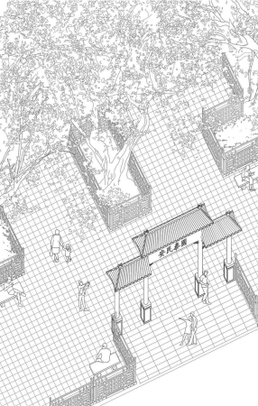 Interstitial Hong Kong