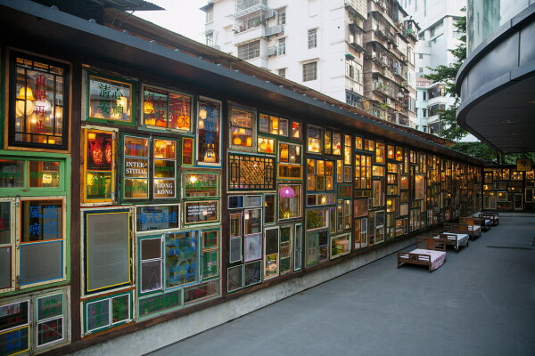 Interstitial Hong Kong