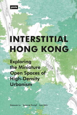Interstitial Hong Kong