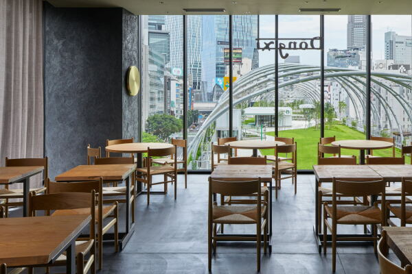 Park mit Einkaufszentrum in Tokio von Nikken Sekkei