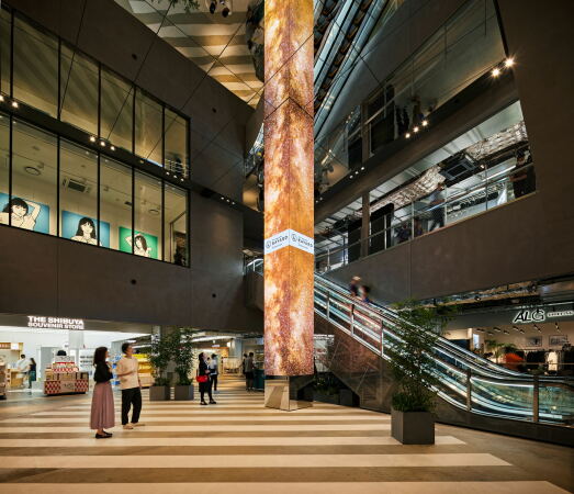 Park mit Einkaufszentrum in Tokio von Nikken Sekkei