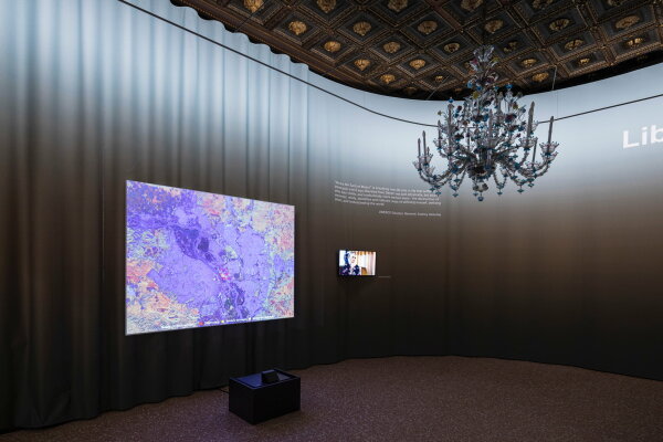 Der Beitrag in der venezianischen Niederlassung der UNESCO wurde von 2050+ kuratiert. Prsentiert werden auch Wettbewerbsbeitrge fr den Wiederaufbau der Al-Nouri-Moschee in Mosul.