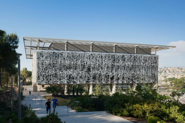 Forschungsgebude in Jerusalem von Foster + Partners