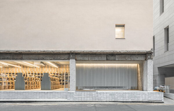 Umbau eines Gesch�ftsgeb�udes in Seoul von one-aftr