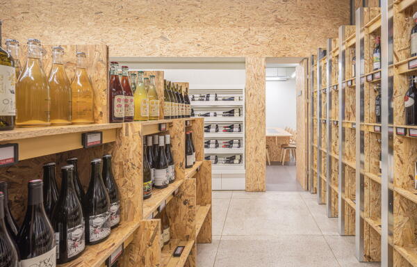 Umbau eines Gesch�ftsgeb�udes in Seoul von one-aftr