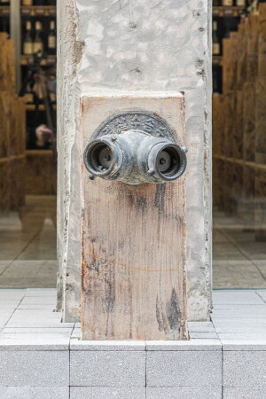 Umbau eines Gesch�ftsgeb�udes in Seoul von one-aftr