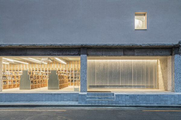 Umbau eines Geschftsgebudes in Seoul von one-aftr