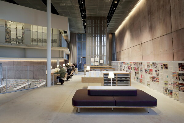 Bibliothek in Osaka von MARU.architecture