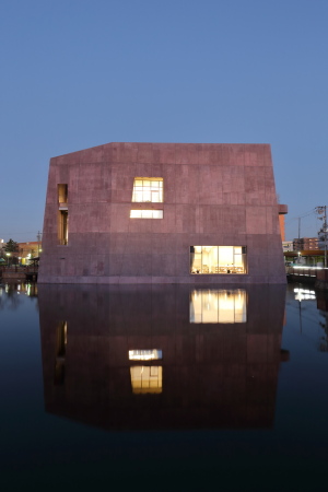 Bibliothek in Osaka von MARU.architecture