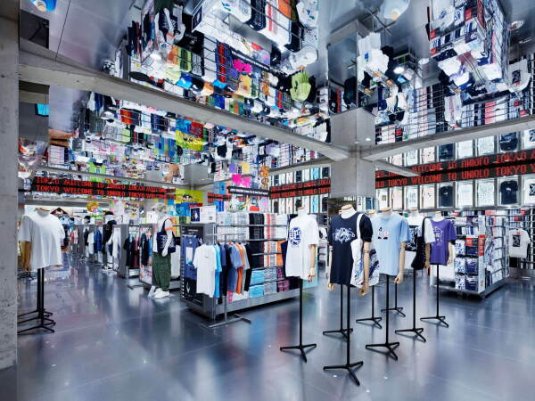 Umbau von Herzog & de Meuron in Tokio