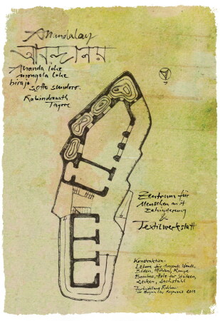 Therapiezentrum von Studio Anna Heringer