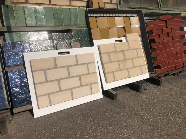 Materialproben f�r die Recycling-Ziegel