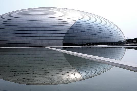 Einweihung des Nationaltheaters in Peking