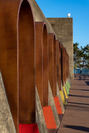 Parkgestaltung im sdkoreanischen Busan