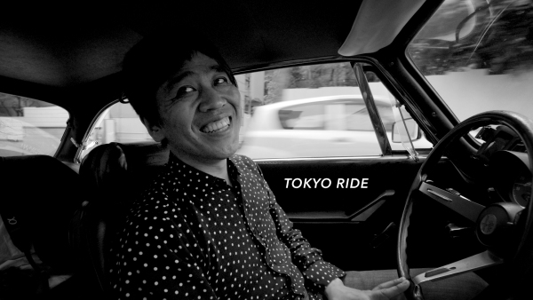 Szene aus „Tokyo Ride“