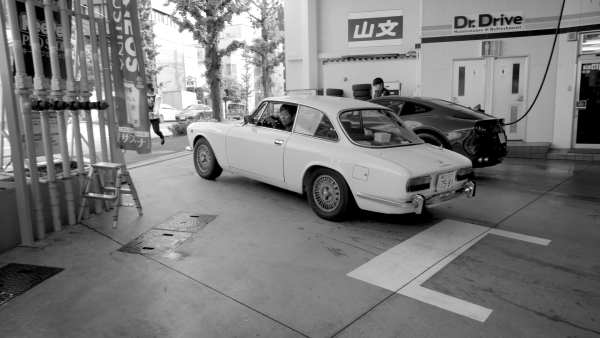 Szene aus Tokyo Ride