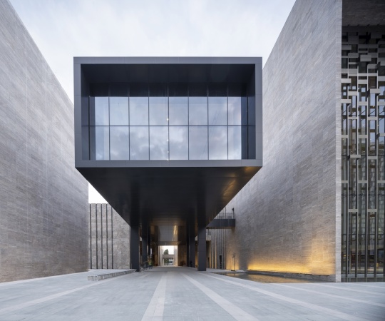 Atatrk-Kulturzentrum in Istanbul von Murat Tabanlioglu