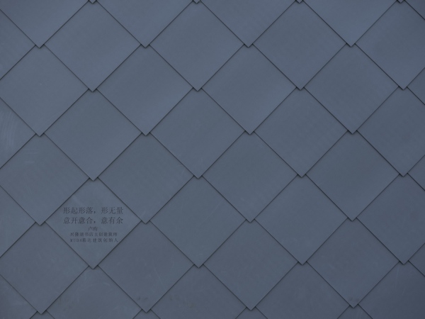 Pavillon-Buchladen in Chengdu von MUDA